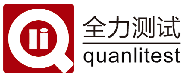 23.8.29發(fā)布1號修改單 TBT 3329-2013《電氣化鐵路接觸網(wǎng)隧道內預埋槽道》【內含第1號修改單內容】